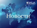 В университете выберут 